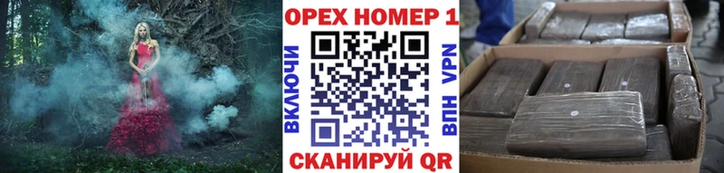 Cocaine Боливия Кстово