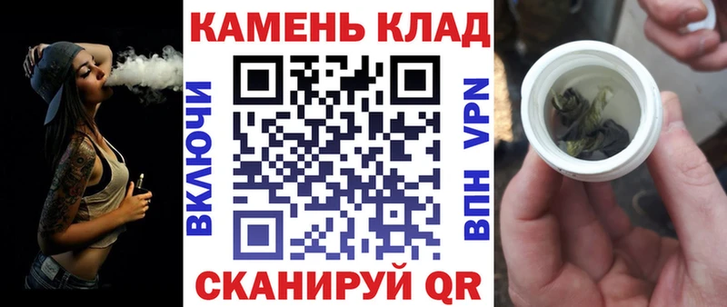 ГАШ Ice-O-Lator  Кстово 