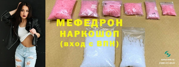 скорость Белоозёрский