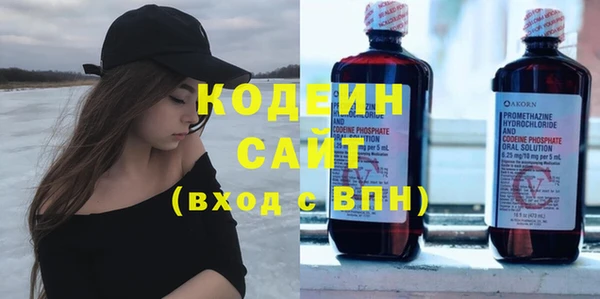 скорость Белоозёрский