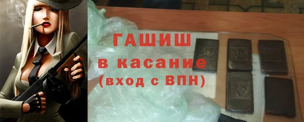прущие крисы Тында