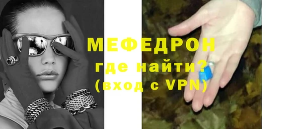 скорость Белоозёрский