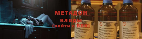 синтетический гашиш Белокуриха