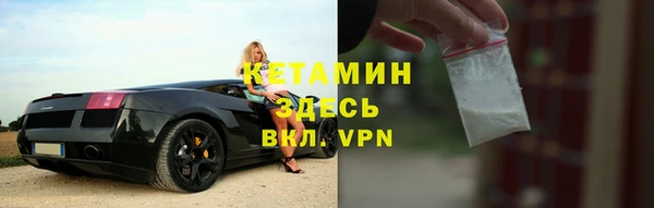 скорость Белоозёрский
