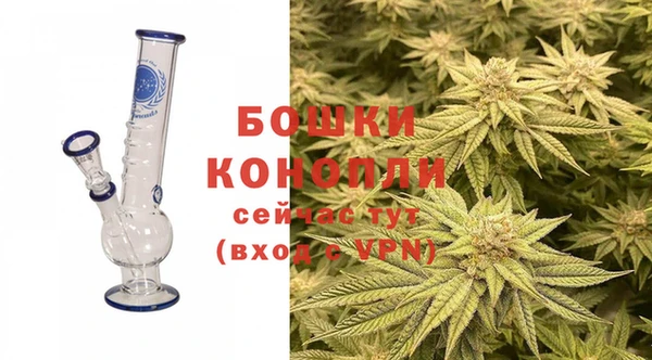 синтетический гашиш Белокуриха