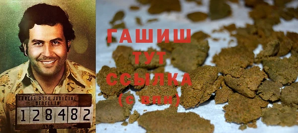 ALPHA PVP Беломорск