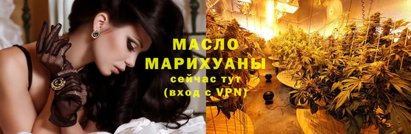 скорость Белоозёрский