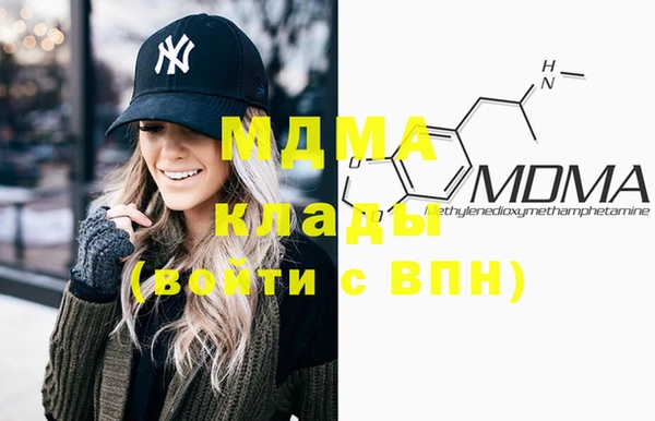 синтетический гашиш Белокуриха