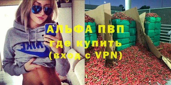 скорость Белоозёрский