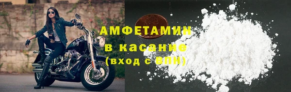 скорость Белоозёрский