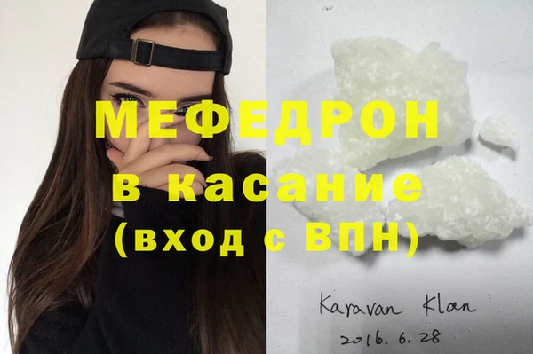 скорость Белоозёрский