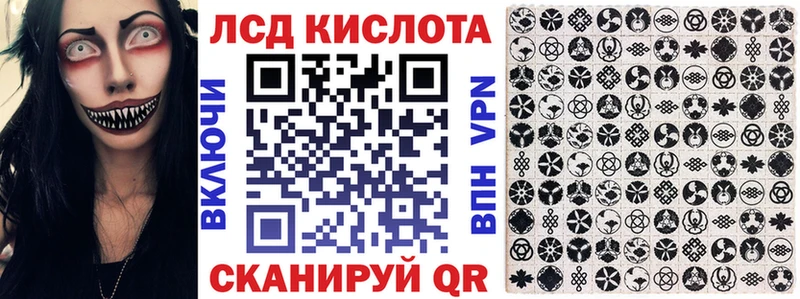 Марки N-bome 1,5мг  Кстово 